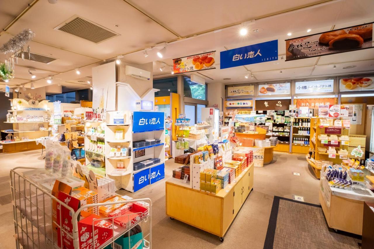Otaru Asari Classe Hotel Екстер'єр фото
